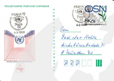 CDV 221 - CZ 1988 09 003 ●